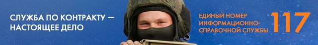 banner sly20230802