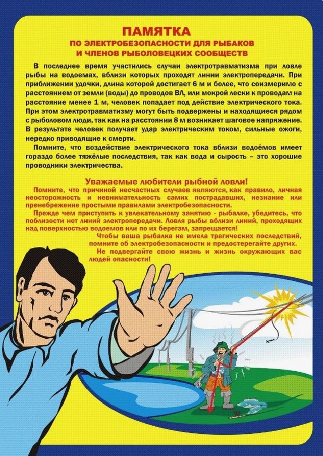 foto 2024 06 21 16 11 001