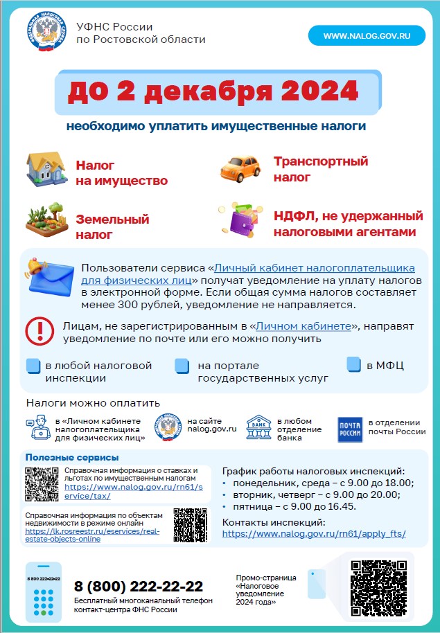 foto 2024 10 21 16 49 001