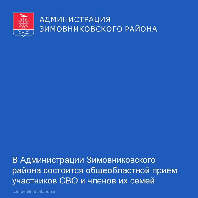 IMG 20250210 150326