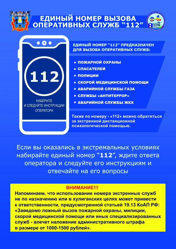foto 2025 03 07 15 03 001