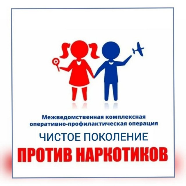 foto 2025 03 06 16 34 001